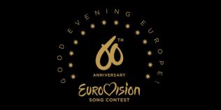 Mesajul Romaniei la Eurovision 2015. 