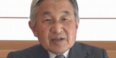 Parlamentul japonez deschide calea abdicarii imparatului Akihito