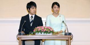 FOTO Povestea Printesei Japoniei, care a renuntat la statutul regal pentru a se marita cu iubitul din facultate